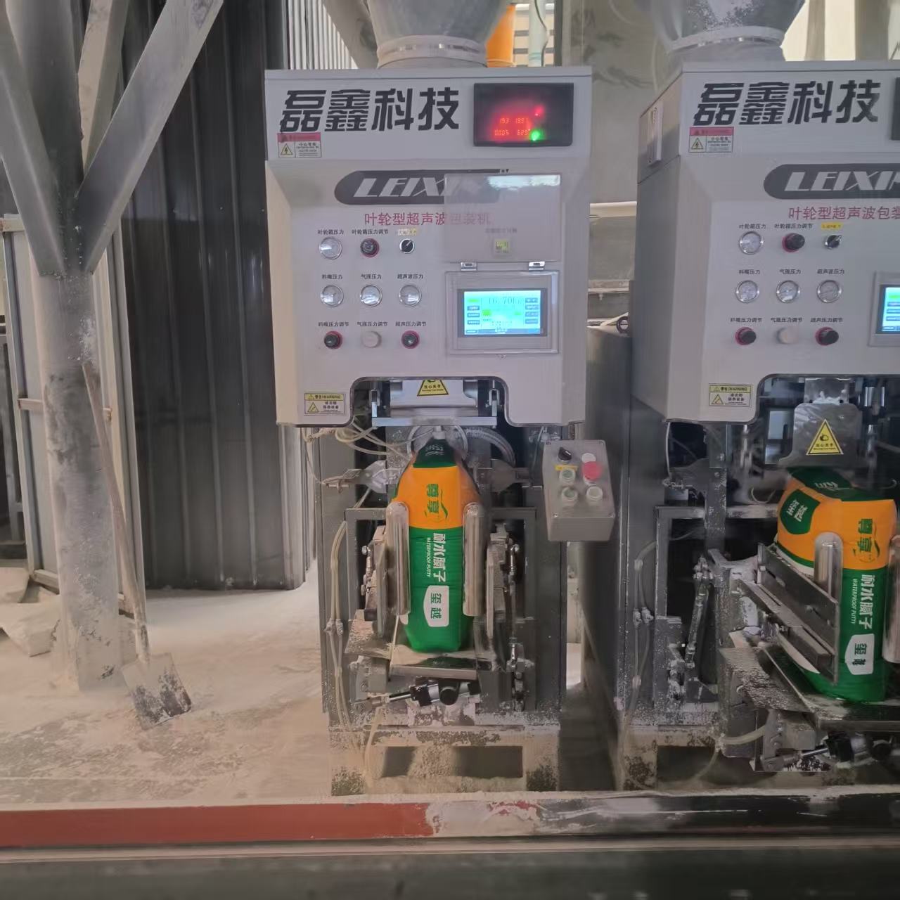 10-50kg/bag Automatic Loading Cement Putty Powder Tile Adhesive Packaging Machine