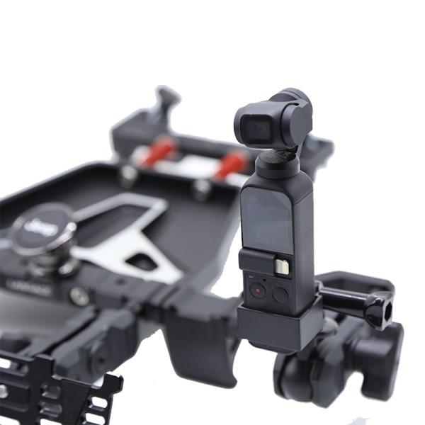 OEM Dashboard Phone Holder Tank 300 Vehicle Specific Phone Mount