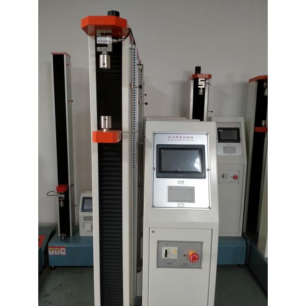 Touch Screen Microcomputer Tensile Testing Machine For Economical Material 5KN