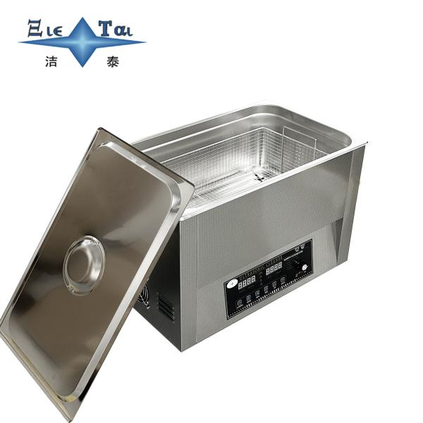 30L 600W Sweep Frequency Digital Degas Ultrasonic Cleaner Multifunctional Adjustable Heating Timing Washing Equipment