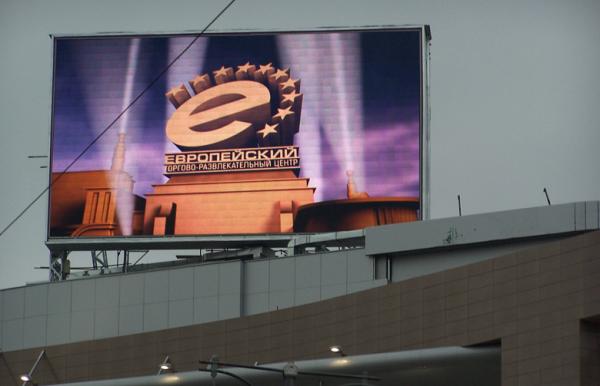 32x16 LED Display Module Hub75  For Full Color LED Advertising Sign Pixel Pitch 8mm