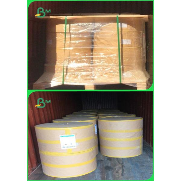 Бумага соломы ширины 15мм красочная с 0.8мм напечатала УПРАВЛЕНИЕ ПО САНИТАРНОМУ НАДЗОРУ ЗА КАЧЕСТВОМ ПИЩЕВЫХ ПРОДУКТОВ И МЕДИКАМЕНТОВ 60г & ЕС одобрил