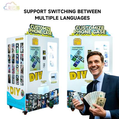 Modèles de téléphones compatibles Huawei Casse de téléphone portable Moteur d'impression Vendeuse Méthode de paiement pratique et rapide