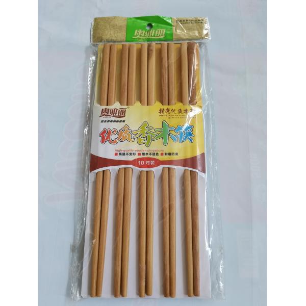 Chopsticks Packaging Plastic Header Bag