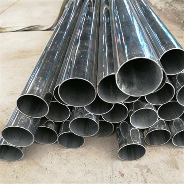 AISI Din Stainless Steel Tube 8K Finish 316 SS Seamless Round Pipe