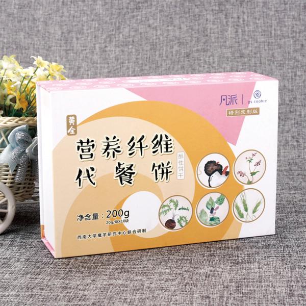 4C Offset Printing 3mm Foil stamping Magnetic Closure Gift Boxes