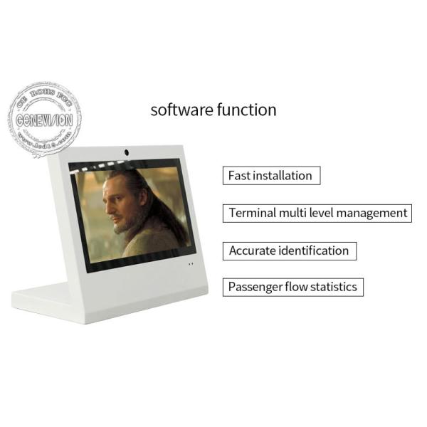 киоск данным по экрана касания 13.3in настольный с распознаванием лиц