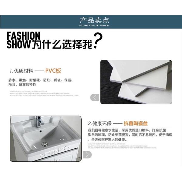 80 X48/cm PVC bathroom cabinet / wall cabinet / hung cabinet / white color for bathroom