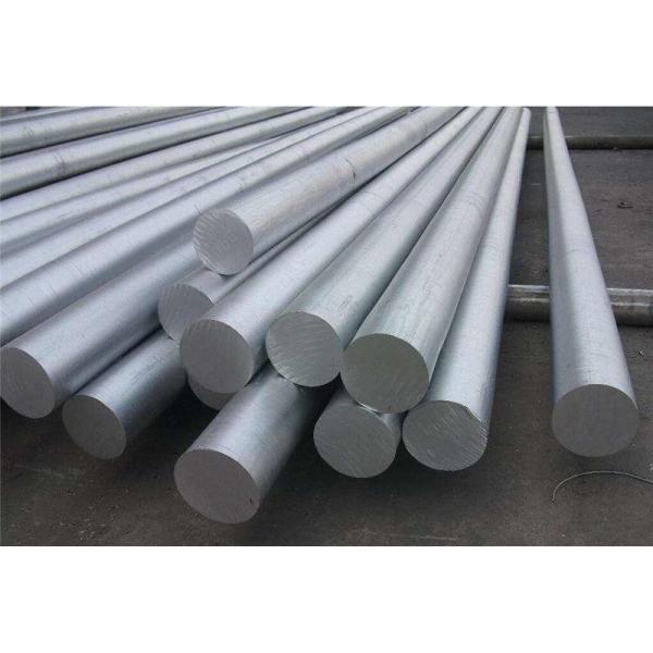 Duralumin 2024 Aluminum Round Bar 2024 T4 Aluminum Mill Finish Surface Treatment