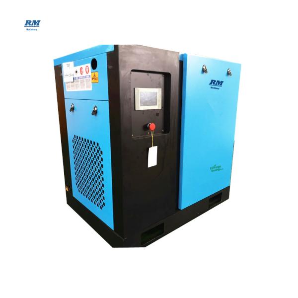7.5kw permanent magnet vsd screw air compressor for oxygen generator