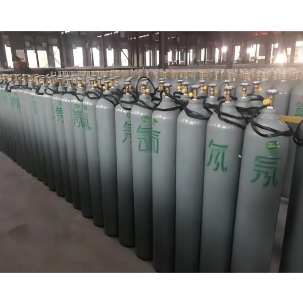 Cylinder Gas COA Pure Rare Ne Neon Gas 15MPa 20MPa Gas Neon