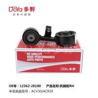 12363-28060 Toyota Rav4 Camry 2.5 XV40 Motor montado Absorve vibrações