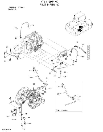4630525 Hitachi Excavator Parts Hydraulic Pilot Filter Element