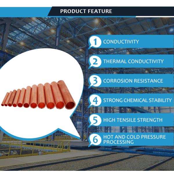 Трубка C14520 C14530 C17200 C19200 1/2 труб прямого никеля медная»