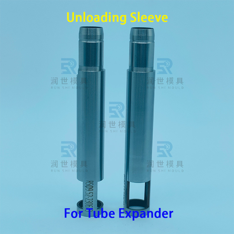 Wear Resistant Tube Expander Spare Parts Mirror Polished Unloading Bushing For Coils