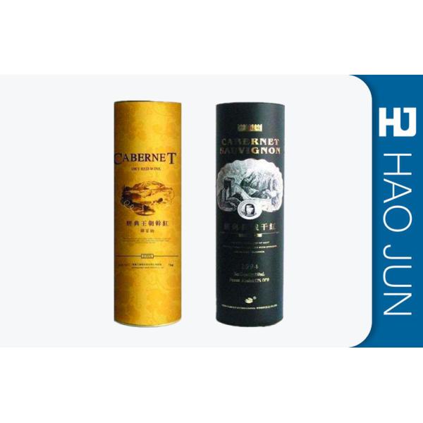 Brown Packing Cardboard Wine Tubes Cylinder / Round Shaped For Gift