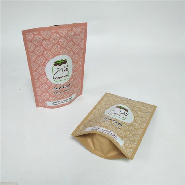 Mylar Bags Package Bag Clear Bag Colored Zip Lock Plastic Aluminum Foil Ziplock Bag