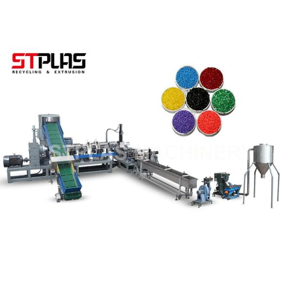 Сдавайте в утиль штрангпресс младенца матери/лепешку высокой точности пластиковую делая машину