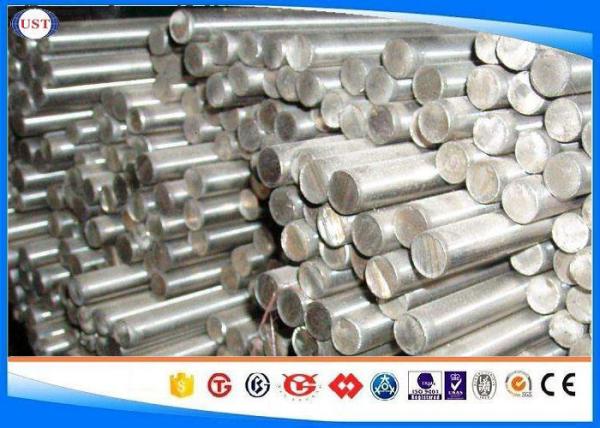 Durable 303 Polished Stainless Steel Rod Cold Drawn Excellent Toughness