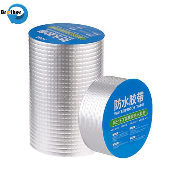 Waterproof Rubber Foil Aluminum Butyl Repair Tape Flex Thick Adhesive Super Fix Tape