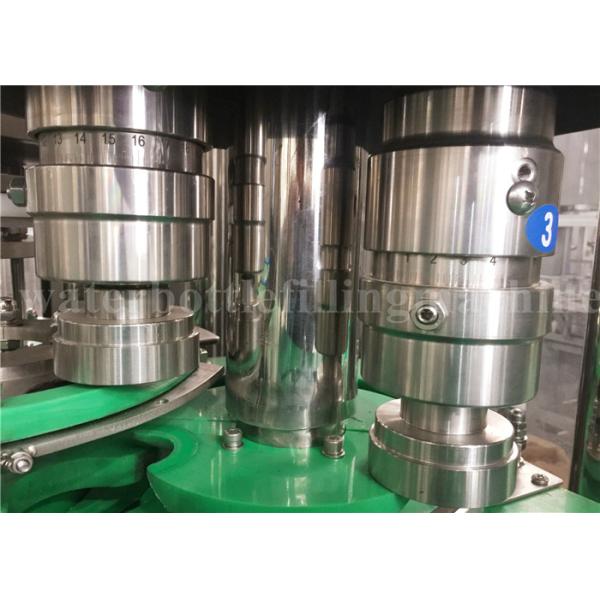 Электрическая небольшая машина завалки сока, машина 2000БПХ автоматического сока разливая по бутылкам