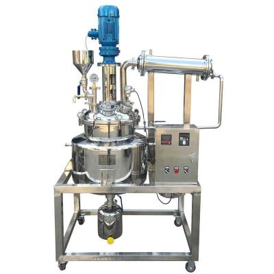 Máquina de extracção de plantas de 50 litros