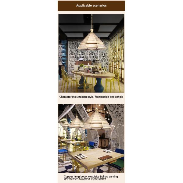 Puissant lustre en cuivre à LED Lumière de luxe de style européen Lumière décorative Lumière arabe musulmane Lustre en cuivre de style vintage