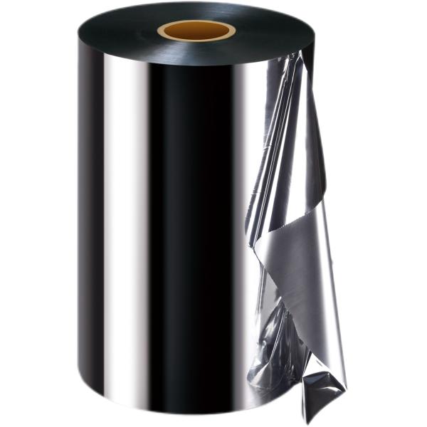 Solution d'emballage durable à haute performance pour les entreprises