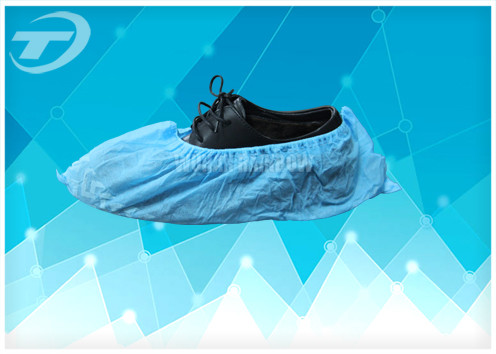 Non Allergic Disposable Shoe Covers With Multi Layered Nonpoisonous