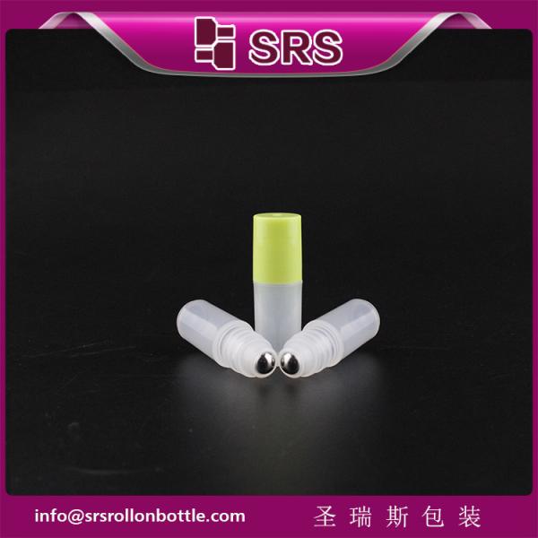 SRS RPP-3ml Plastic Roll On Bottle Any Color for Sample Applications