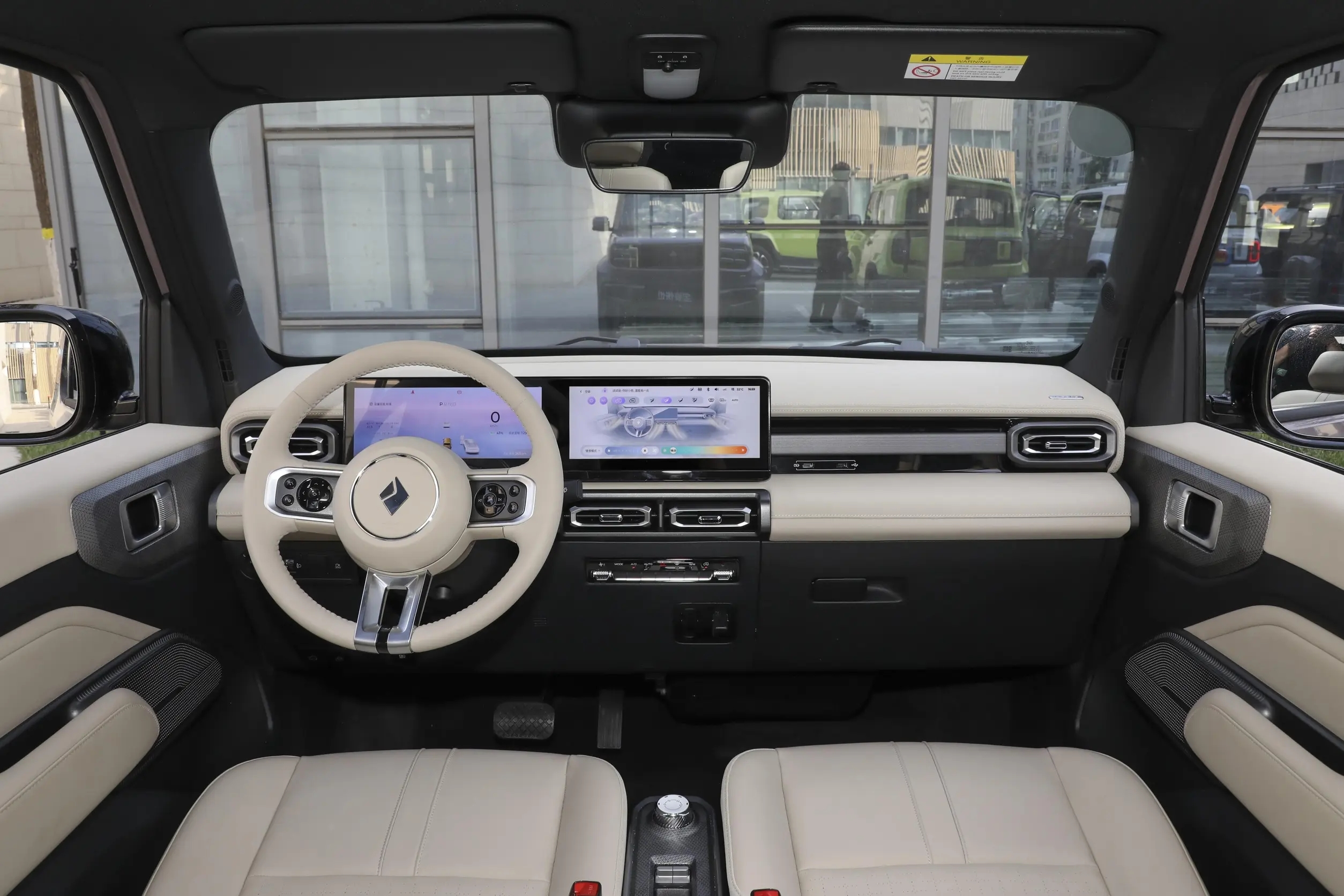 Baojun Yep Plus Pure Electric SUV with 501km Range, L2 Intelligent Driving, and DC Fast Charging