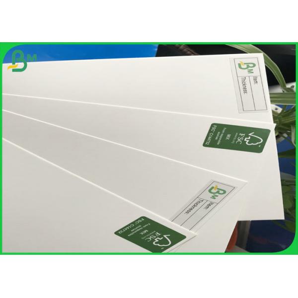 бумажная доска гк1 Супер доска большей части ФББ СБС ГК1 доски 255гсм 305гсм 345гсм яркости ФББ высокая бумажная