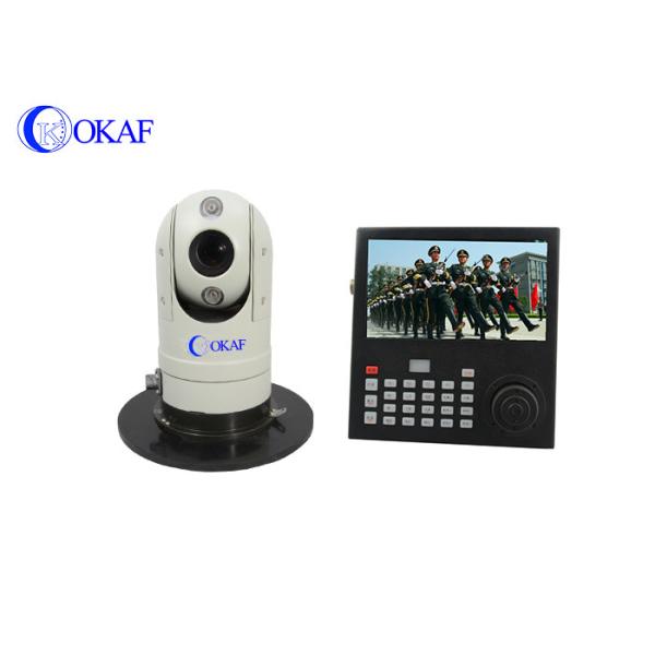 1.3MP AHD Vehicle PTZ Camera System , 720p Outdoor PTZ Camera Quick Installation