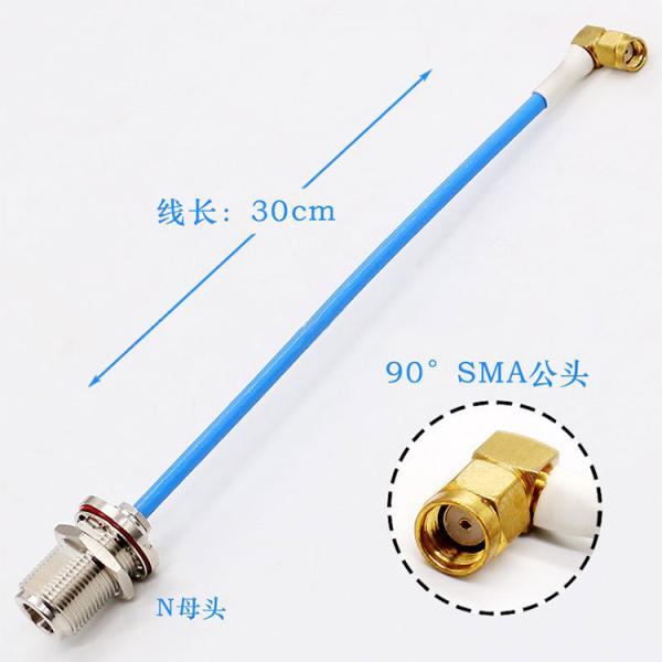 6GHz N Female To Sma Male Female RG141 Cable Needle Connector