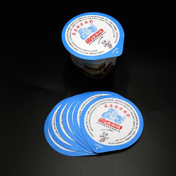 Nespresso PS Lacquer Aluminum Foil Sealing Lids 99mm Die Cut With Pull Tab