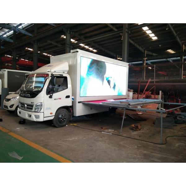 Chengli Special Automobile Co.,Ltd