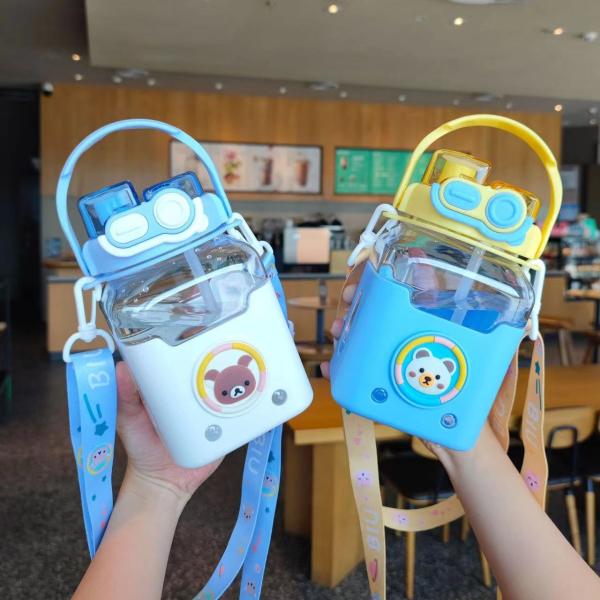 Student Plastic Water Bottle with Handle and Shoulder Strap 980ml Cartoon Design