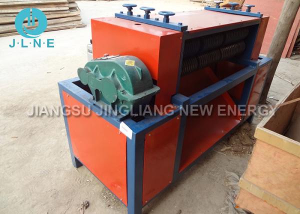 Industrial Single And Double Layer Scrap Radiator Recycling Machine