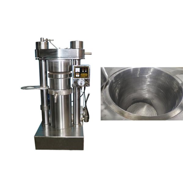 Гидравлические холодные 1230 масла прессы извлечения машины 60 Mpa Kg материала сплава