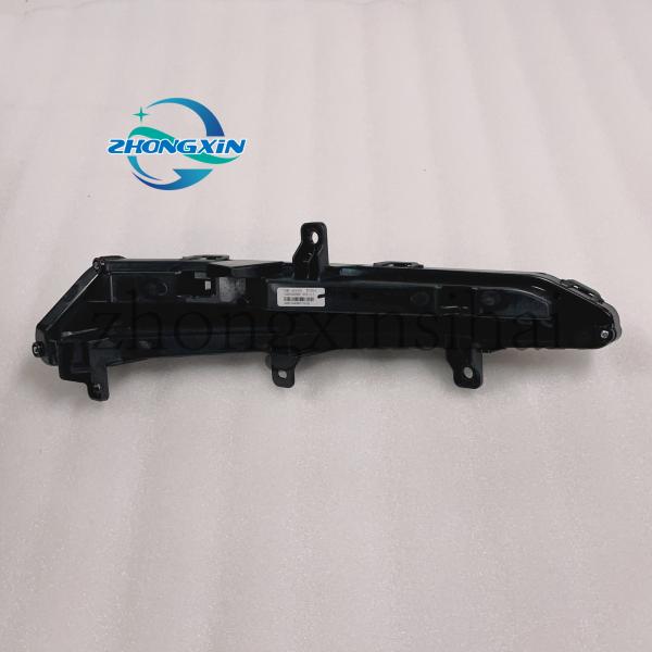 BYD Car Model Left Turn Signal for BYD Song Plus SA3E-4142100 Electric Car Accessories