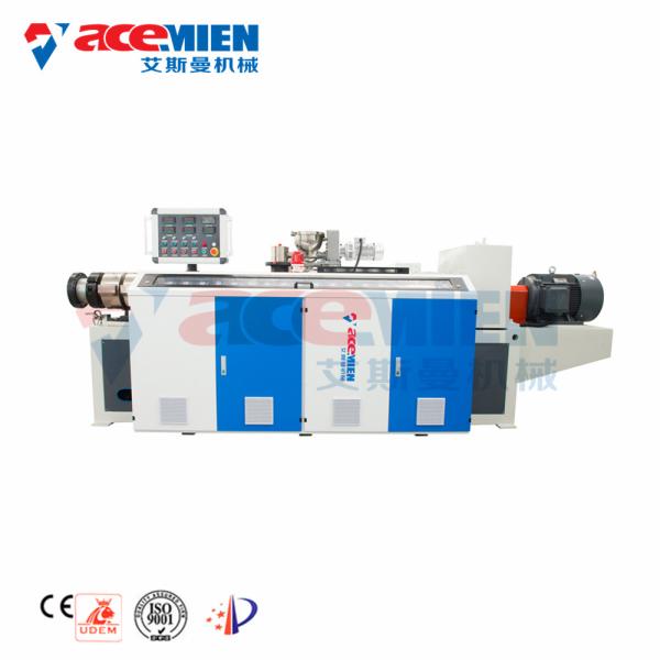 Recycled PVC + ASA Glazed 55kw 400kg/H Roof Tile Machine