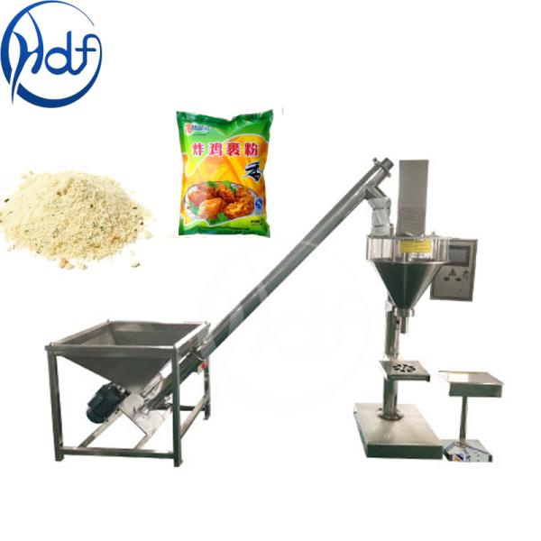 New Design Coffee Roasting Grinding And Packing Machine