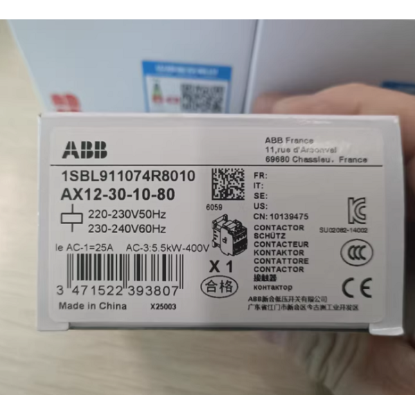 AX18-30-10-80 ABB Ac contactor Compact AC control solution Small and medium sized motors load control