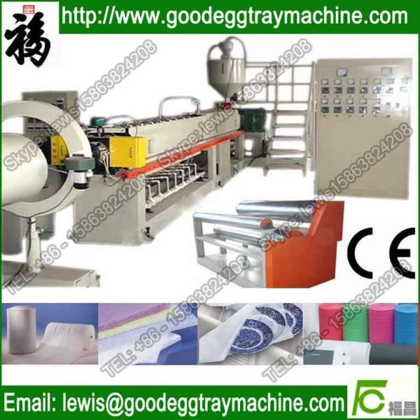 Popular and Mattress plastic making machine EPE foam machine