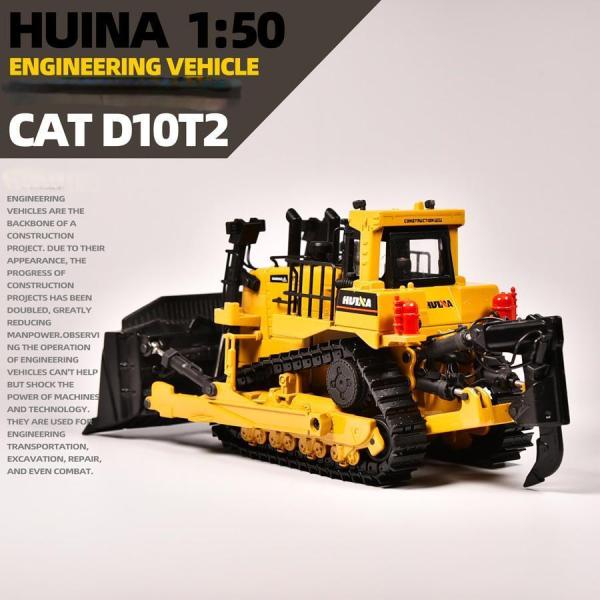 HUINA D10T2 1/50 Scale Alloy Bulldozer Model with Metal Tracks Collectible