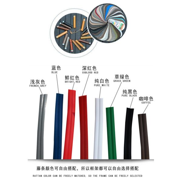 Cafe Garden Furnitures Black White Rattan Bamboo Dining Chairs