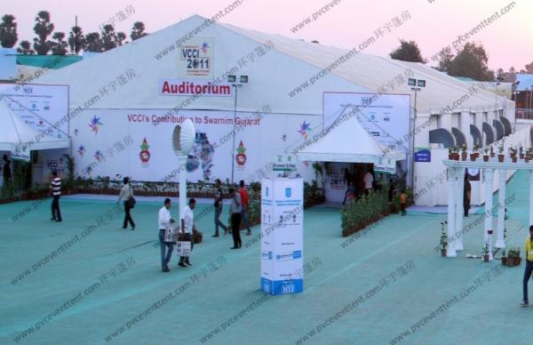 25*75M Elegant Outdoor White PVC Cover Tent