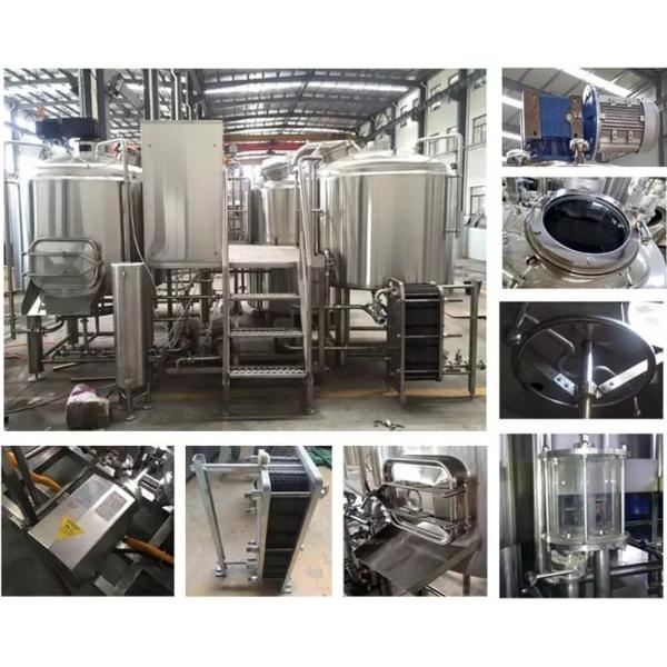 1000L - 2000L Commercial Beer Brewing Equipment For Micro Brewery Beer Factory