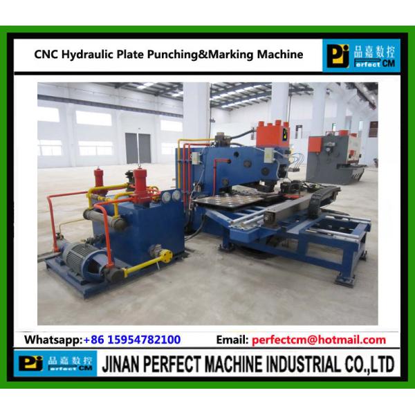 CNC Hydraulic Plate Punching & Marking Machine (Model PP103/PP104)