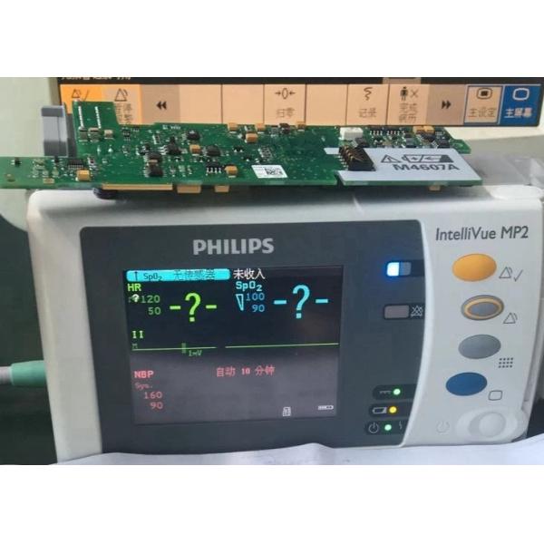 IntelliVue MP2 X2 Ремонт и обслуживание медицинского оборудования